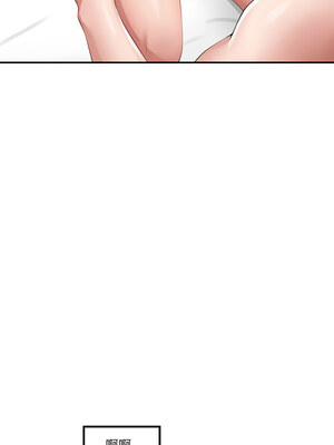 [龟足 乌龟脚&nbsp;&nbsp;龜足 烏龜腳] 极乐之神&nbsp;&nbsp; 快乐之神&nbsp;&nbsp; 極樂之神&nbsp;&nbsp; 快樂之神 1-55 END_0114_07_06