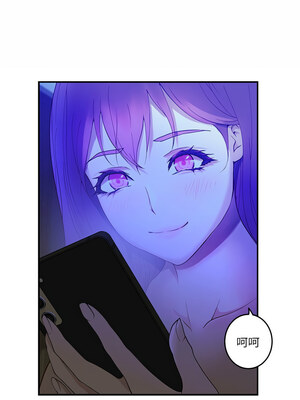 [龟足 乌龟脚&nbsp;&nbsp;龜足 烏龜腳] 极乐之神&nbsp;&nbsp; 快乐之神&nbsp;&nbsp; 極樂之神&nbsp;&nbsp; 快樂之神 1-55 END_0125_07_17