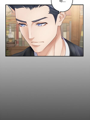 [龟足 乌龟脚&nbsp;&nbsp;龜足 烏龜腳] 极乐之神&nbsp;&nbsp; 快乐之神&nbsp;&nbsp; 極樂之神&nbsp;&nbsp; 快樂之神 1-55 END_0128_08_03