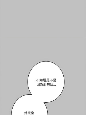 [龟足 乌龟脚&nbsp;&nbsp;龜足 烏龜腳] 极乐之神&nbsp;&nbsp; 快乐之神&nbsp;&nbsp; 極樂之神&nbsp;&nbsp; 快樂之神 1-55 END_0154_09_12