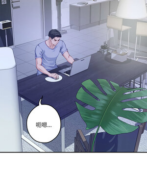 [龟足 乌龟脚&nbsp;&nbsp;龜足 烏龜腳] 极乐之神&nbsp;&nbsp; 快乐之神&nbsp;&nbsp; 極樂之神&nbsp;&nbsp; 快樂之神 1-55 END_0170_10_10