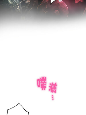 [龟足 乌龟脚&nbsp;&nbsp;龜足 烏龜腳] 极乐之神&nbsp;&nbsp; 快乐之神&nbsp;&nbsp; 極樂之神&nbsp;&nbsp; 快樂之神 1-55 END_0183_11_05