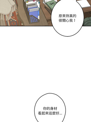 [龟足 乌龟脚&nbsp;&nbsp;龜足 烏龜腳] 极乐之神&nbsp;&nbsp; 快乐之神&nbsp;&nbsp; 極樂之神&nbsp;&nbsp; 快樂之神 1-55 END_0242_14_10