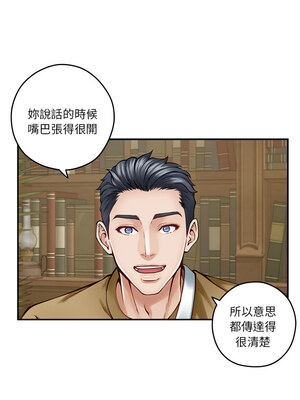 [龟足 乌龟脚&nbsp;&nbsp;龜足 烏龜腳] 极乐之神&nbsp;&nbsp; 快乐之神&nbsp;&nbsp; 極樂之神&nbsp;&nbsp; 快樂之神 1-55 END_0253_15_04