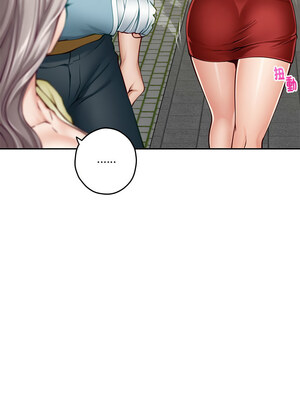 [龟足 乌龟脚&nbsp;&nbsp;龜足 烏龜腳] 极乐之神&nbsp;&nbsp; 快乐之神&nbsp;&nbsp; 極樂之神&nbsp;&nbsp; 快樂之神 1-55 END_0258_15_09