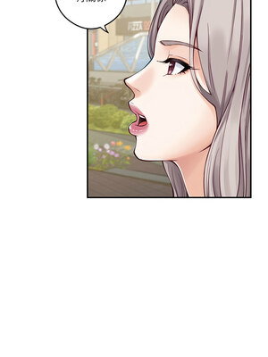 [龟足 乌龟脚&nbsp;&nbsp;龜足 烏龜腳] 极乐之神&nbsp;&nbsp; 快乐之神&nbsp;&nbsp; 極樂之神&nbsp;&nbsp; 快樂之神 1-55 END_0260_15_11