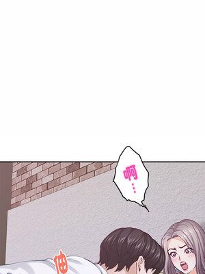 [龟足 乌龟脚&nbsp;&nbsp;龜足 烏龜腳] 极乐之神&nbsp;&nbsp; 快乐之神&nbsp;&nbsp; 極樂之神&nbsp;&nbsp; 快樂之神 1-55 END_0271_16_05