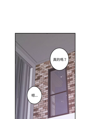 [龟足 乌龟脚&nbsp;&nbsp;龜足 烏龜腳] 极乐之神&nbsp;&nbsp; 快乐之神&nbsp;&nbsp; 極樂之神&nbsp;&nbsp; 快樂之神 1-55 END_0274_16_08