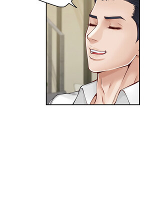 [龟足 乌龟脚&nbsp;&nbsp;龜足 烏龜腳] 极乐之神&nbsp;&nbsp; 快乐之神&nbsp;&nbsp; 極樂之神&nbsp;&nbsp; 快樂之神 1-55 END_0289_17_07