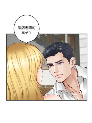 [龟足 乌龟脚&nbsp;&nbsp;龜足 烏龜腳] 极乐之神&nbsp;&nbsp; 快乐之神&nbsp;&nbsp; 極樂之神&nbsp;&nbsp; 快樂之神 1-55 END_0319_19_02