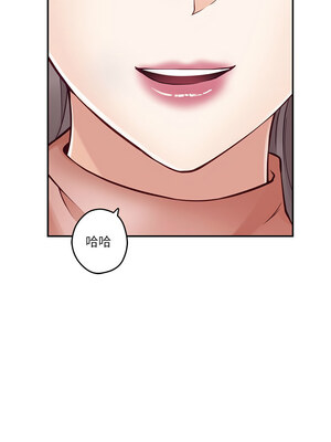 [龟足 乌龟脚&nbsp;&nbsp;龜足 烏龜腳] 极乐之神&nbsp;&nbsp; 快乐之神&nbsp;&nbsp; 極樂之神&nbsp;&nbsp; 快樂之神 1-55 END_0347_20_12