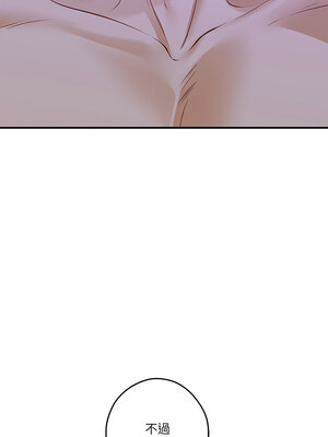 [龟足 乌龟脚&nbsp;&nbsp;龜足 烏龜腳] 极乐之神&nbsp;&nbsp; 快乐之神&nbsp;&nbsp; 極樂之神&nbsp;&nbsp; 快樂之神 1-55 END_0368_21_15