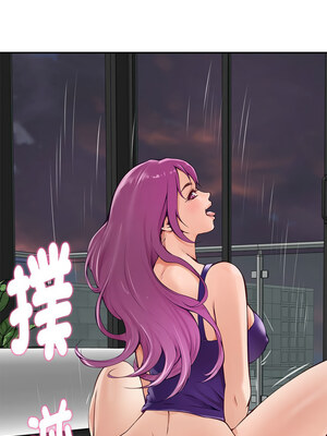 [龟足 乌龟脚&nbsp;&nbsp;龜足 烏龜腳] 极乐之神&nbsp;&nbsp; 快乐之神&nbsp;&nbsp; 極樂之神&nbsp;&nbsp; 快樂之神 1-55 END_0391_22_20