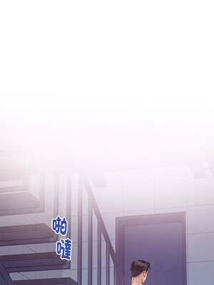 [龟足 乌龟脚&nbsp;&nbsp;龜足 烏龜腳] 极乐之神&nbsp;&nbsp; 快乐之神&nbsp;&nbsp; 極樂之神&nbsp;&nbsp; 快樂之神 1-55 END_0419_24_09