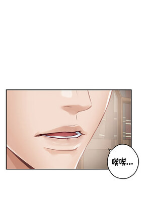 [龟足 乌龟脚&nbsp;&nbsp;龜足 烏龜腳] 极乐之神&nbsp;&nbsp; 快乐之神&nbsp;&nbsp; 極樂之神&nbsp;&nbsp; 快樂之神 1-55 END_0423_24_13