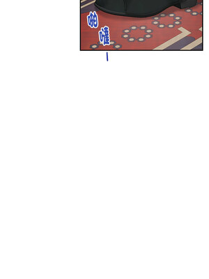 [龟足 乌龟脚&nbsp;&nbsp;龜足 烏龜腳] 极乐之神&nbsp;&nbsp; 快乐之神&nbsp;&nbsp; 極樂之神&nbsp;&nbsp; 快樂之神 1-55 END_0424_24_14