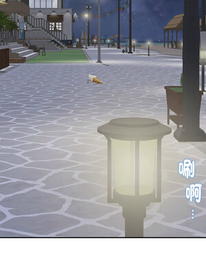 [龟足 乌龟脚&nbsp;&nbsp;龜足 烏龜腳] 极乐之神&nbsp;&nbsp; 快乐之神&nbsp;&nbsp; 極樂之神&nbsp;&nbsp; 快樂之神 1-55 END_0449_26_01