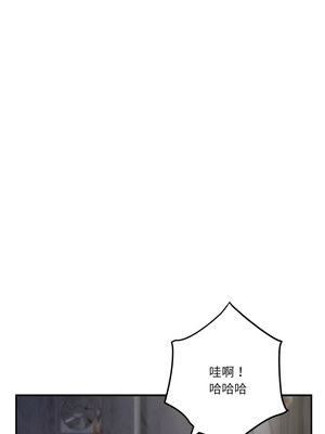 [龟足 乌龟脚&nbsp;&nbsp;龜足 烏龜腳] 极乐之神&nbsp;&nbsp; 快乐之神&nbsp;&nbsp; 極樂之神&nbsp;&nbsp; 快樂之神 1-55 END_0456_26_08