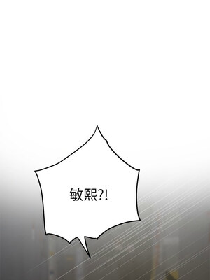 [龟足 乌龟脚&nbsp;&nbsp;龜足 烏龜腳] 极乐之神&nbsp;&nbsp; 快乐之神&nbsp;&nbsp; 極樂之神&nbsp;&nbsp; 快樂之神 1-55 END_0458_26_10