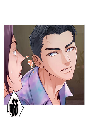 [龟足 乌龟脚&nbsp;&nbsp;龜足 烏龜腳] 极乐之神&nbsp;&nbsp; 快乐之神&nbsp;&nbsp; 極樂之神&nbsp;&nbsp; 快樂之神 1-55 END_0462_26_14