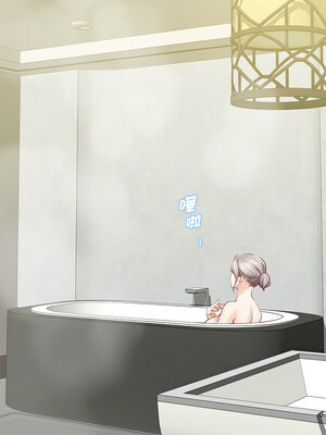 [龟足 乌龟脚&nbsp;&nbsp;龜足 烏龜腳] 极乐之神&nbsp;&nbsp; 快乐之神&nbsp;&nbsp; 極樂之神&nbsp;&nbsp; 快樂之神 1-55 END_0477_27_09