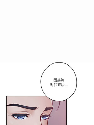 [龟足 乌龟脚&nbsp;&nbsp;龜足 烏龜腳] 极乐之神&nbsp;&nbsp; 快乐之神&nbsp;&nbsp; 極樂之神&nbsp;&nbsp; 快樂之神 1-55 END_0488_28_02