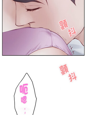 [龟足 乌龟脚&nbsp;&nbsp;龜足 烏龜腳] 极乐之神&nbsp;&nbsp; 快乐之神&nbsp;&nbsp; 極樂之神&nbsp;&nbsp; 快樂之神 1-55 END_0499_28_13