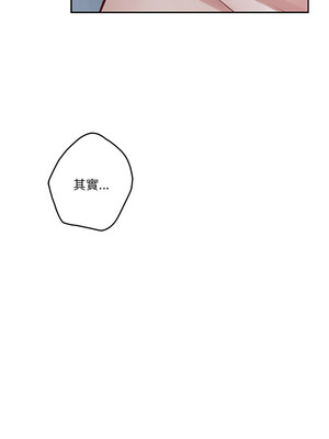 [龟足 乌龟脚&nbsp;&nbsp;龜足 烏龜腳] 极乐之神&nbsp;&nbsp; 快乐之神&nbsp;&nbsp; 極樂之神&nbsp;&nbsp; 快樂之神 1-55 END_0501_28_15