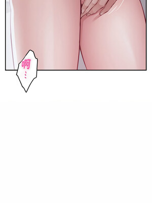 [龟足 乌龟脚&nbsp;&nbsp;龜足 烏龜腳] 极乐之神&nbsp;&nbsp; 快乐之神&nbsp;&nbsp; 極樂之神&nbsp;&nbsp; 快樂之神 1-55 END_0514_29_09