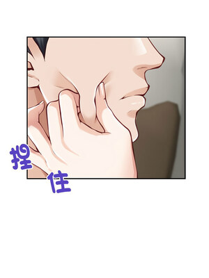 [龟足 乌龟脚&nbsp;&nbsp;龜足 烏龜腳] 极乐之神&nbsp;&nbsp; 快乐之神&nbsp;&nbsp; 極樂之神&nbsp;&nbsp; 快樂之神 1-55 END_0534_30_09