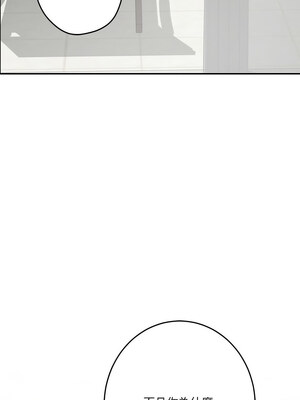 [龟足 乌龟脚&nbsp;&nbsp;龜足 烏龜腳] 极乐之神&nbsp;&nbsp; 快乐之神&nbsp;&nbsp; 極樂之神&nbsp;&nbsp; 快樂之神 1-55 END_0541_30_16