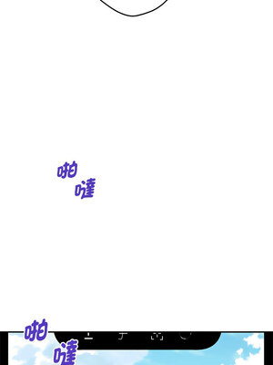 [龟足 乌龟脚&nbsp;&nbsp;龜足 烏龜腳] 极乐之神&nbsp;&nbsp; 快乐之神&nbsp;&nbsp; 極樂之神&nbsp;&nbsp; 快樂之神 1-55 END_0547_31_01