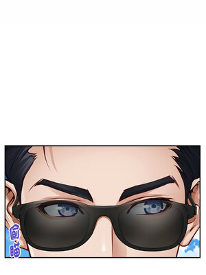 [龟足 乌龟脚&nbsp;&nbsp;龜足 烏龜腳] 极乐之神&nbsp;&nbsp; 快乐之神&nbsp;&nbsp; 極樂之神&nbsp;&nbsp; 快樂之神 1-55 END_0566_32_01