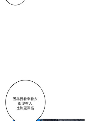 [龟足 乌龟脚&nbsp;&nbsp;龜足 烏龜腳] 极乐之神&nbsp;&nbsp; 快乐之神&nbsp;&nbsp; 極樂之神&nbsp;&nbsp; 快樂之神 1-55 END_0568_32_03