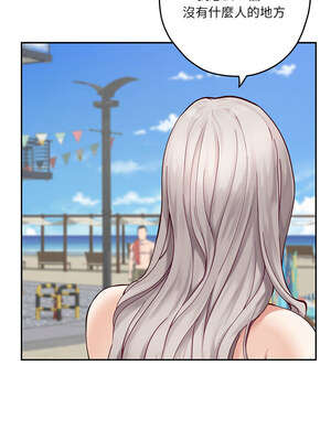 [龟足 乌龟脚&nbsp;&nbsp;龜足 烏龜腳] 极乐之神&nbsp;&nbsp; 快乐之神&nbsp;&nbsp; 極樂之神&nbsp;&nbsp; 快樂之神 1-55 END_0571_32_06