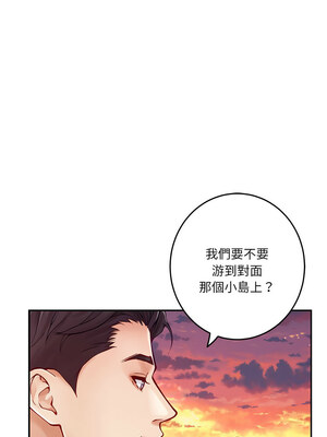 [龟足 乌龟脚&nbsp;&nbsp;龜足 烏龜腳] 极乐之神&nbsp;&nbsp; 快乐之神&nbsp;&nbsp; 極樂之神&nbsp;&nbsp; 快樂之神 1-55 END_0574_32_09