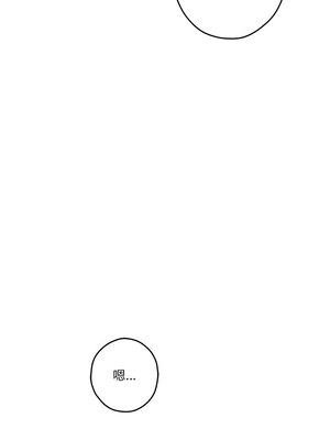 [龟足 乌龟脚&nbsp;&nbsp;龜足 烏龜腳] 极乐之神&nbsp;&nbsp; 快乐之神&nbsp;&nbsp; 極樂之神&nbsp;&nbsp; 快樂之神 1-55 END_0581_32_16