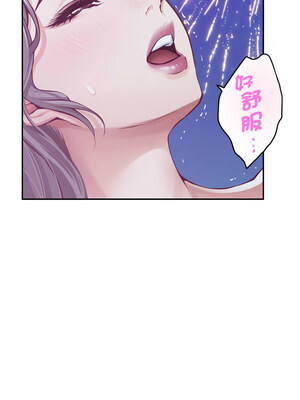 [龟足 乌龟脚&nbsp;&nbsp;龜足 烏龜腳] 极乐之神&nbsp;&nbsp; 快乐之神&nbsp;&nbsp; 極樂之神&nbsp;&nbsp; 快樂之神 1-55 END_0582_32_17