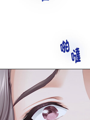 [龟足 乌龟脚&nbsp;&nbsp;龜足 烏龜腳] 极乐之神&nbsp;&nbsp; 快乐之神&nbsp;&nbsp; 極樂之神&nbsp;&nbsp; 快樂之神 1-55 END_0622_34_17