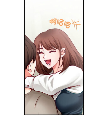 [龟足 乌龟脚&nbsp;&nbsp;龜足 烏龜腳] 极乐之神&nbsp;&nbsp; 快乐之神&nbsp;&nbsp; 極樂之神&nbsp;&nbsp; 快樂之神 1-55 END_0626_35_02_wjqg