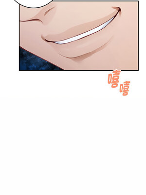 [龟足 乌龟脚&nbsp;&nbsp;龜足 烏龜腳] 极乐之神&nbsp;&nbsp; 快乐之神&nbsp;&nbsp; 極樂之神&nbsp;&nbsp; 快樂之神 1-55 END_0633_35_09_tbqu