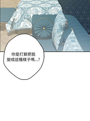 [龟足 乌龟脚&nbsp;&nbsp;龜足 烏龜腳] 极乐之神&nbsp;&nbsp; 快乐之神&nbsp;&nbsp; 極樂之神&nbsp;&nbsp; 快樂之神 1-55 END_0644_36_01_epfr