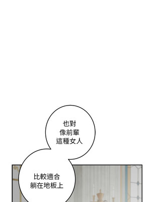 [龟足 乌龟脚&nbsp;&nbsp;龜足 烏龜腳] 极乐之神&nbsp;&nbsp; 快乐之神&nbsp;&nbsp; 極樂之神&nbsp;&nbsp; 快樂之神 1-55 END_0646_36_03_oqvc