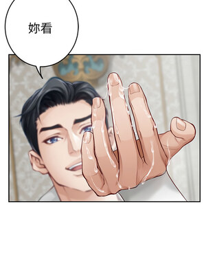 [龟足 乌龟脚&nbsp;&nbsp;龜足 烏龜腳] 极乐之神&nbsp;&nbsp; 快乐之神&nbsp;&nbsp; 極樂之神&nbsp;&nbsp; 快樂之神 1-55 END_0650_36_07_vobv