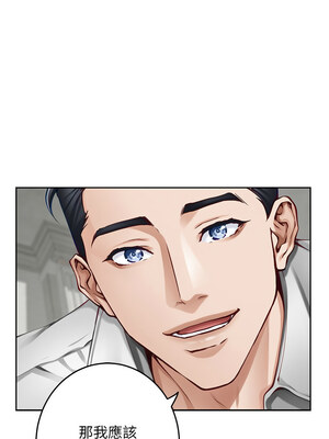 [龟足 乌龟脚&nbsp;&nbsp;龜足 烏龜腳] 极乐之神&nbsp;&nbsp; 快乐之神&nbsp;&nbsp; 極樂之神&nbsp;&nbsp; 快樂之神 1-55 END_0652_36_09_yvnv