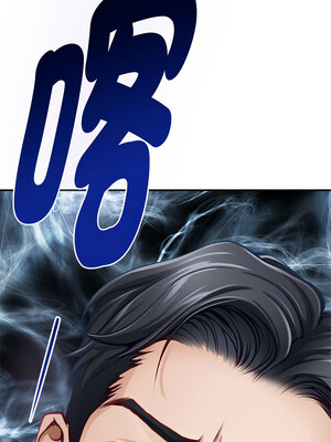 [龟足 乌龟脚&nbsp;&nbsp;龜足 烏龜腳] 极乐之神&nbsp;&nbsp; 快乐之神&nbsp;&nbsp; 極樂之神&nbsp;&nbsp; 快樂之神 1-55 END_0738_40_17_ndfu