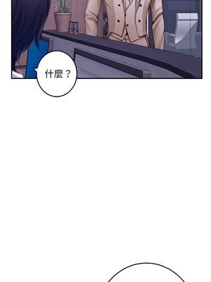 [龟足 乌龟脚&nbsp;&nbsp;龜足 烏龜腳] 极乐之神&nbsp;&nbsp; 快乐之神&nbsp;&nbsp; 極樂之神&nbsp;&nbsp; 快樂之神 1-55 END_0763_42_05_mfqr