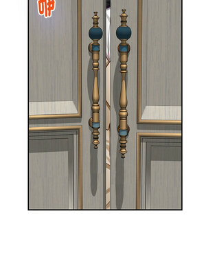 [龟足 乌龟脚&nbsp;&nbsp;龜足 烏龜腳] 极乐之神&nbsp;&nbsp; 快乐之神&nbsp;&nbsp; 極樂之神&nbsp;&nbsp; 快樂之神 1-55 END_0776_42_18_wwsh