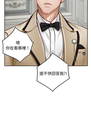 [龟足 乌龟脚&nbsp;&nbsp;龜足 烏龜腳] 极乐之神&nbsp;&nbsp; 快乐之神&nbsp;&nbsp; 極樂之神&nbsp;&nbsp; 快樂之神 1-55 END_0780_43_02_xslo