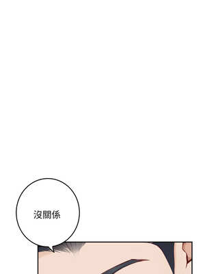 [龟足 乌龟脚&nbsp;&nbsp;龜足 烏龜腳] 极乐之神&nbsp;&nbsp; 快乐之神&nbsp;&nbsp; 極樂之神&nbsp;&nbsp; 快樂之神 1-55 END_0879_48_06_dmom